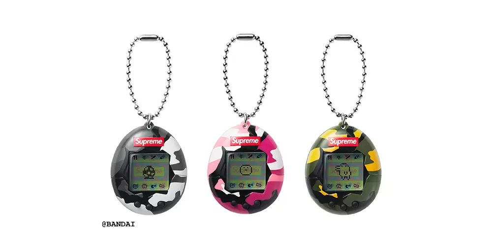 Tamagotchi Supreme